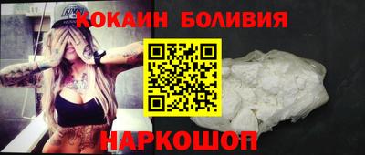 ALPHA PVP Бузулук