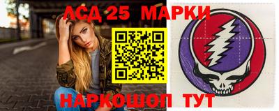 ALPHA PVP Бузулук