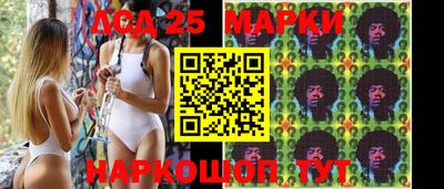 ALPHA PVP Бузулук