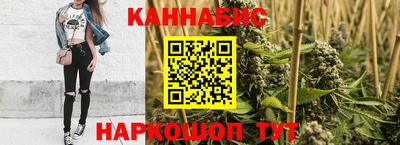 ALPHA PVP Бузулук