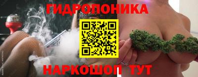ALPHA PVP Бузулук
