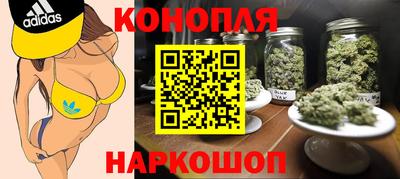 прущая мука Бугуруслан