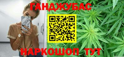 прущая мука Бугуруслан