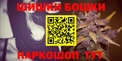 МДМА Будённовск
