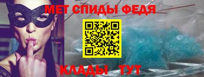 МДМА Будённовск