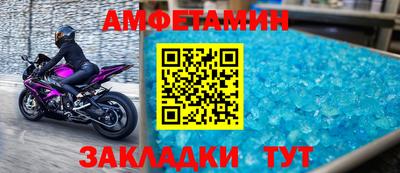 МДМА Будённовск