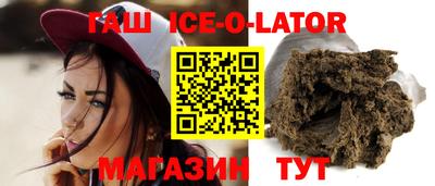 ALPHA PVP Бузулук
